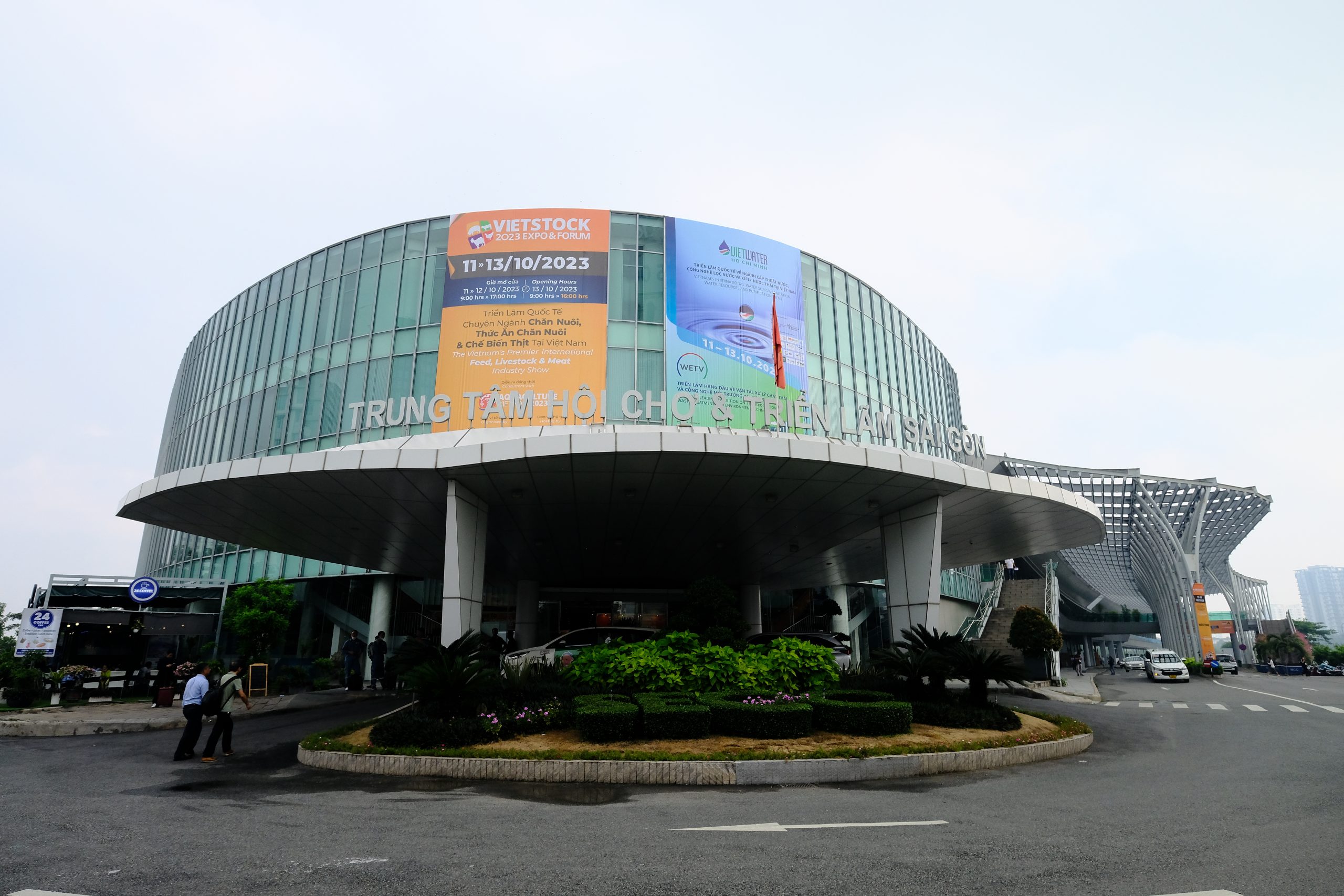 Show Venue